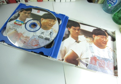 龙的心剧照的剧照