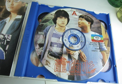 龙的心剧照的剧照