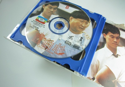 龙的心剧照的剧照