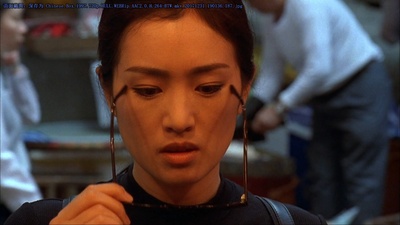 中国匣剧照的剧照