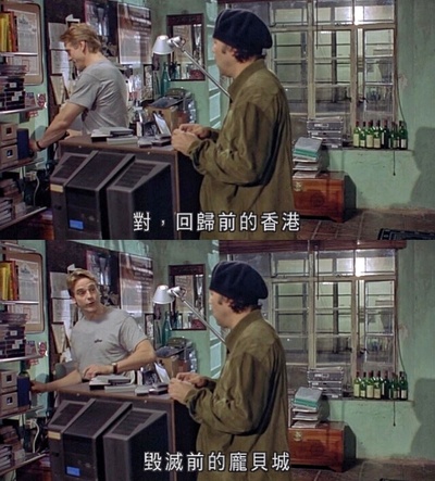 中国匣剧照的剧照