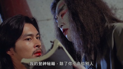 极速僵尸剧照的剧照