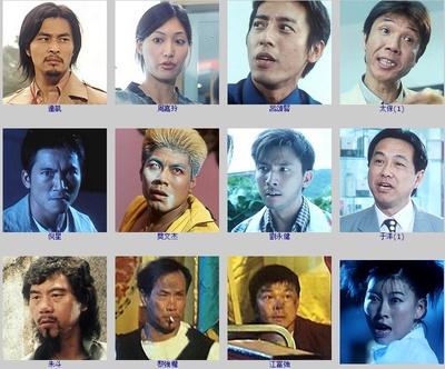 极速僵尸剧照的剧照