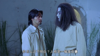 极速僵尸剧照的剧照