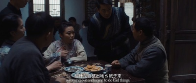 宝塔镇河妖之诡墓龙棺剧照的剧照