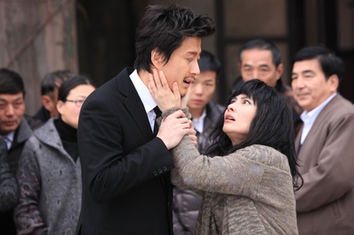 诡镇剧照的剧照