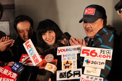 诡镇剧照的剧照