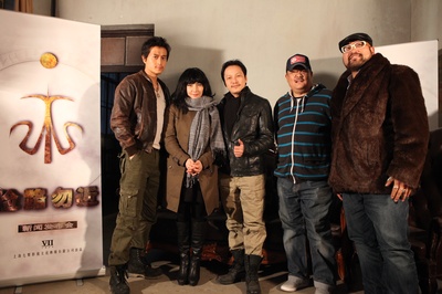 诡镇剧照的剧照