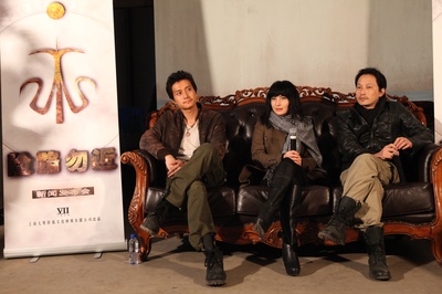 诡镇剧照的剧照