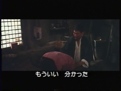 老人与狗剧照的剧照