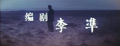 老人与狗剧照的剧照