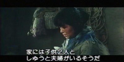 老人与狗剧照的剧照