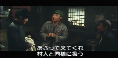 老人与狗剧照的剧照