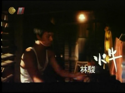 有你没你剧照的剧照