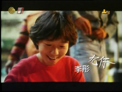 有你没你剧照的剧照