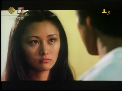 有你没你剧照的剧照