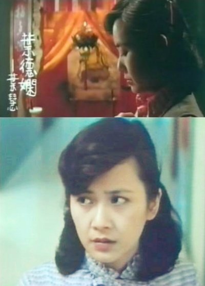 两小无知剧照的剧照