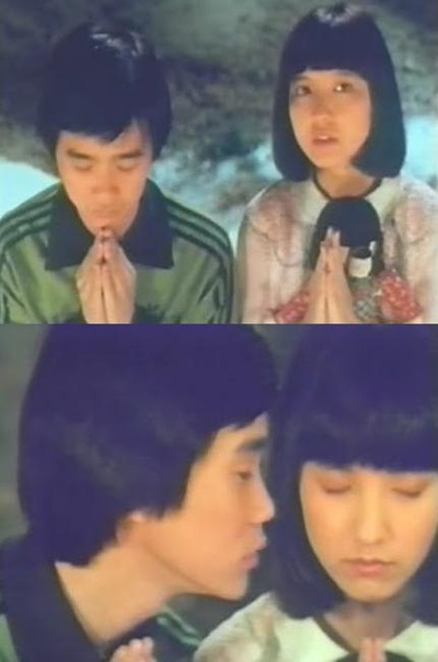 两小无知剧照的剧照