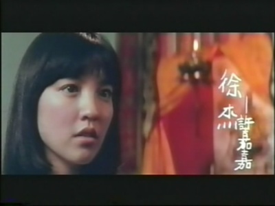 两小无知剧照的剧照