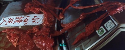 第一类型危险剧照的剧照