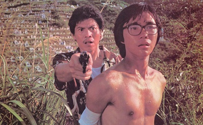 第一类型危险剧照的剧照