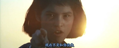 第一类型危险剧照的剧照