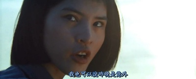 第一类型危险剧照的剧照