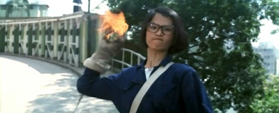 第一类型危险剧照的剧照