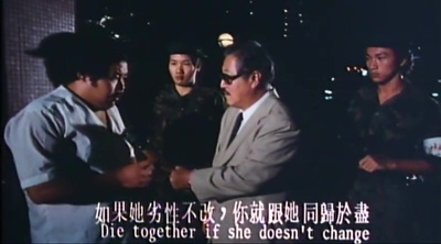 小生作反剧照的剧照