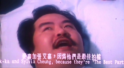 小生作反剧照的剧照