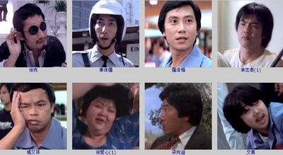 星际钝胎剧照的剧照