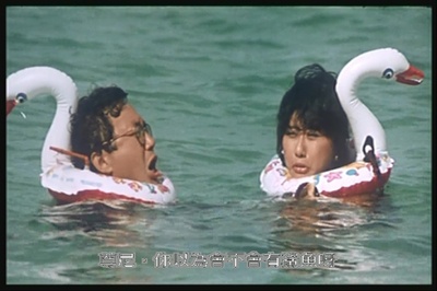 铁板烧剧照的剧照