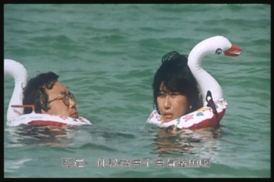 铁板烧剧照的剧照