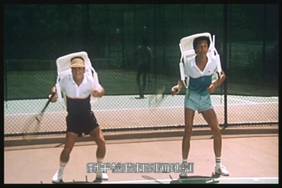 铁板烧剧照的剧照