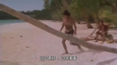 铁板烧剧照的剧照