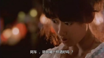 铁板烧剧照的剧照