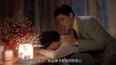 富贵开心鬼剧照的剧照