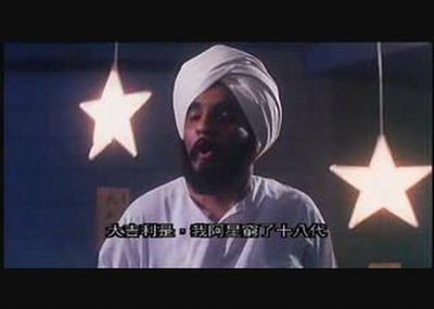 富贵开心鬼剧照的剧照