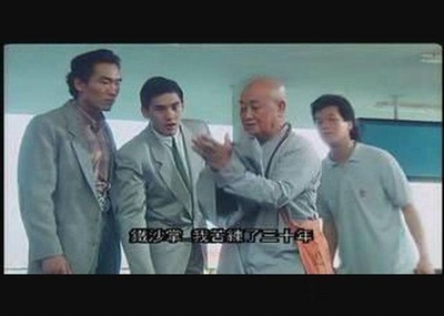 富贵开心鬼剧照的剧照