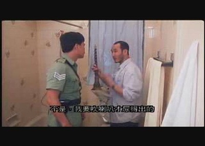 富贵开心鬼剧照的剧照