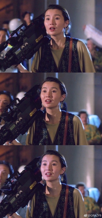 志在出位剧照的剧照