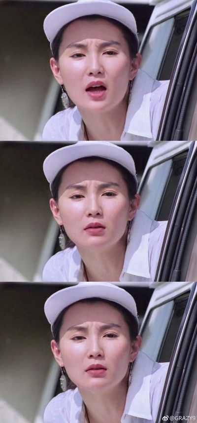 志在出位剧照的剧照