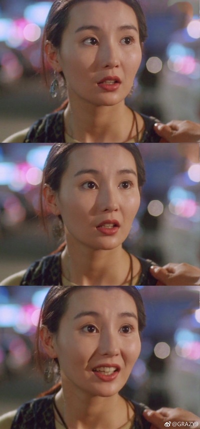 志在出位剧照的剧照