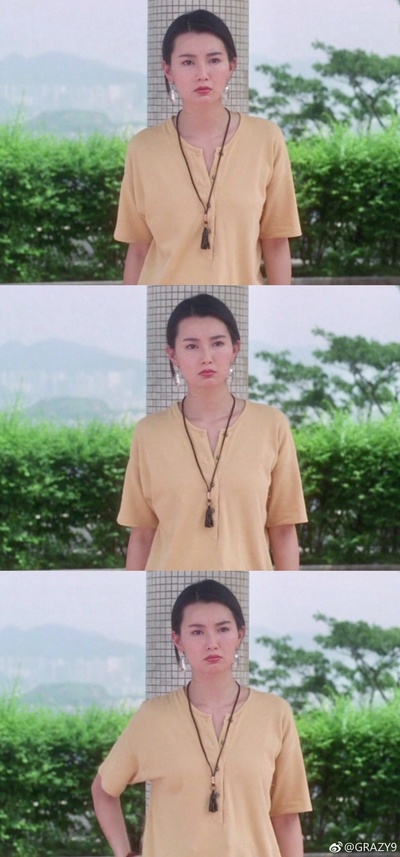 志在出位剧照的剧照