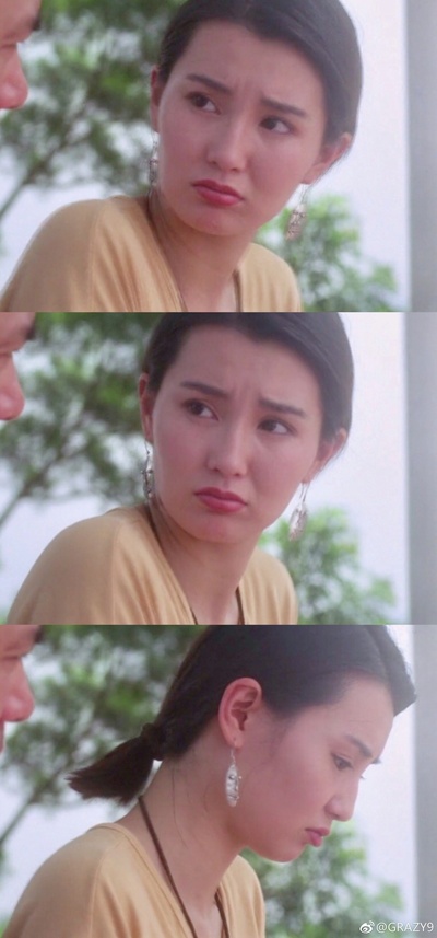 志在出位剧照的剧照