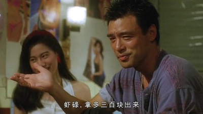 志在出位剧照的剧照