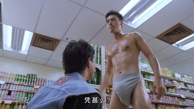 志在出位剧照的剧照