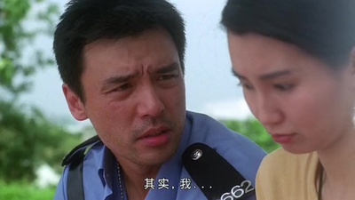 志在出位剧照的剧照