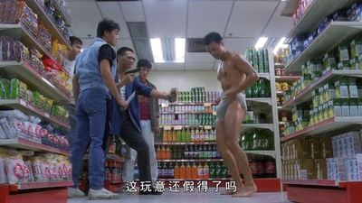 志在出位剧照的剧照