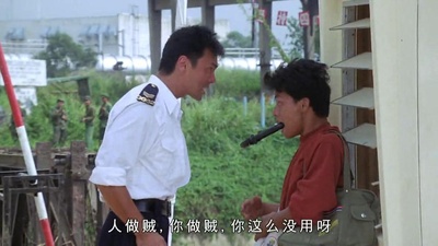 志在出位剧照的剧照